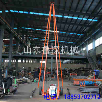 SH30-2A地質(zhì)勘探鉆機(jī) 多功能集成助力沙金礦取樣與工程勘察
